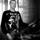 Nikolai from Chudovo | Man | 40 years old | Sagittarius