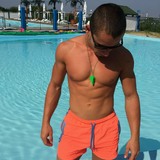 Aminkl3 from Rousse | Man | 26 years old | Virgo
