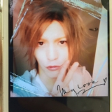 Ren from Yokohama-shi | Man | 35 years old | Aquarius