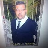 Eliel from Elat | Man | 35 years old | Libra