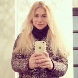 Lila from Minsk | Woman | 33 years old | Capricorn