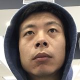 Neo from Makati | Man | 43 years old | Capricorn