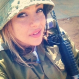 Nashnash from Qesarya | Woman | 39 years old | Leo
